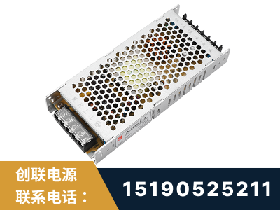 洮南-LED显示屏电源-渠道系列
