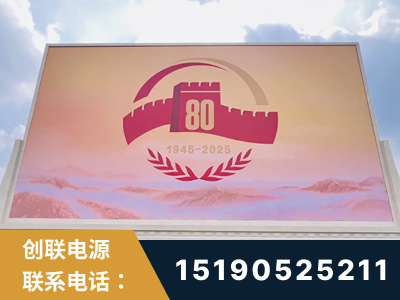 洮南-2025九三大阅兵